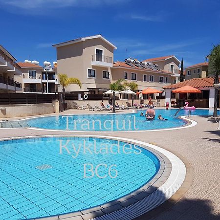 Tranquil Kyklades Bc6, Walk To Beach Paralimni Exterior photo
