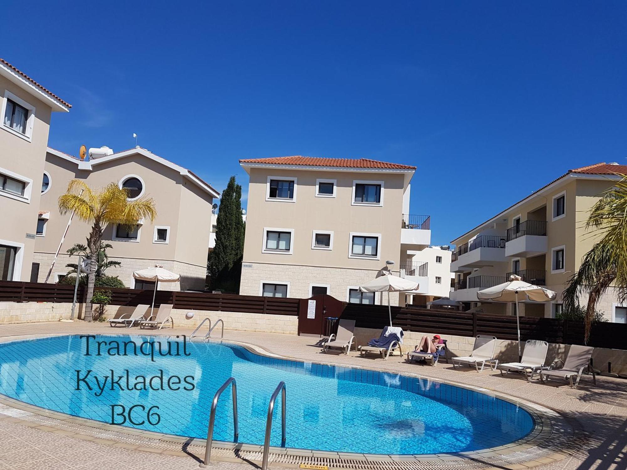Tranquil Kyklades Bc6, Walk To Beach Paralimni Exterior photo