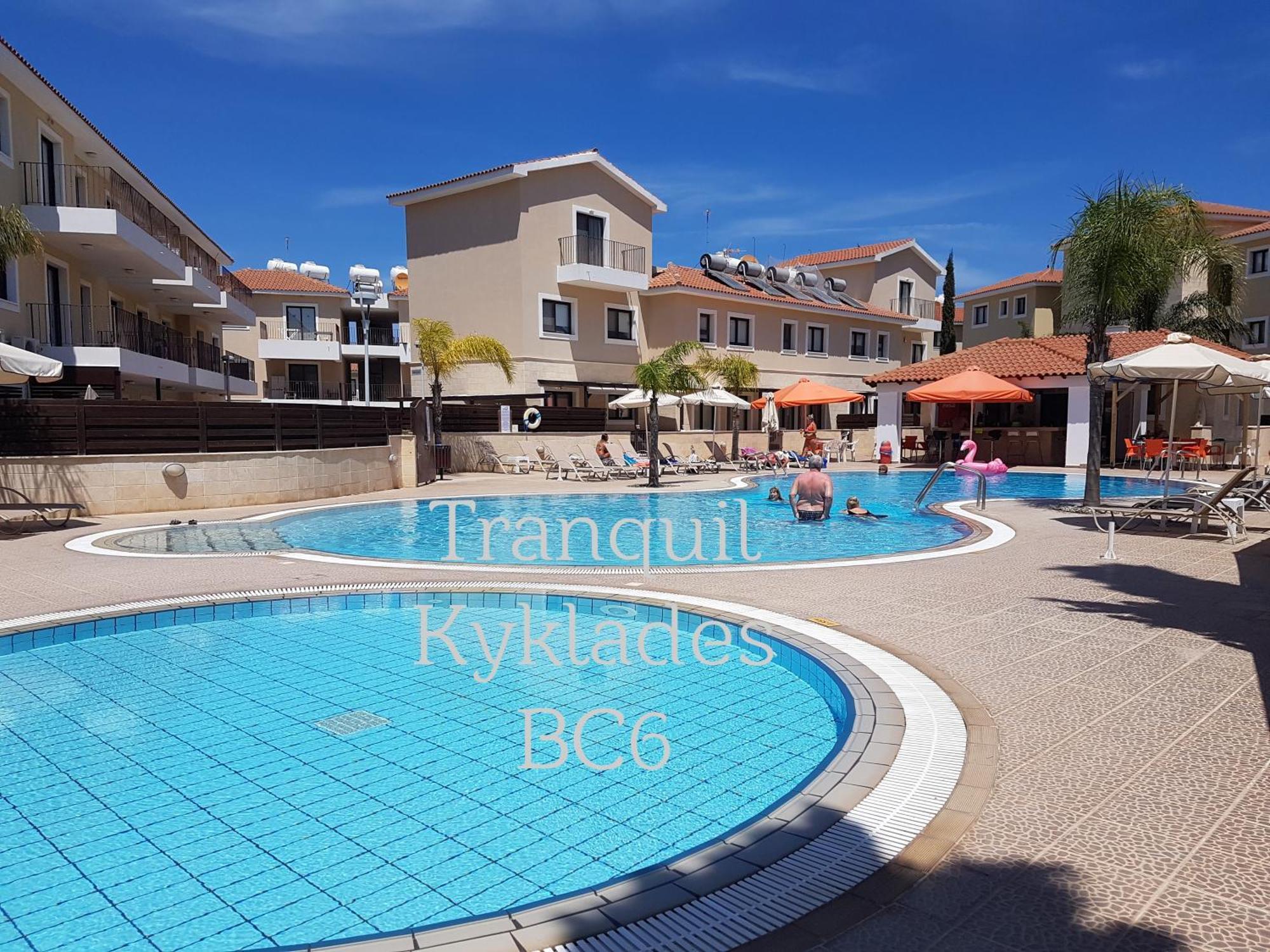 Tranquil Kyklades Bc6, Walk To Beach Paralimni Exterior photo