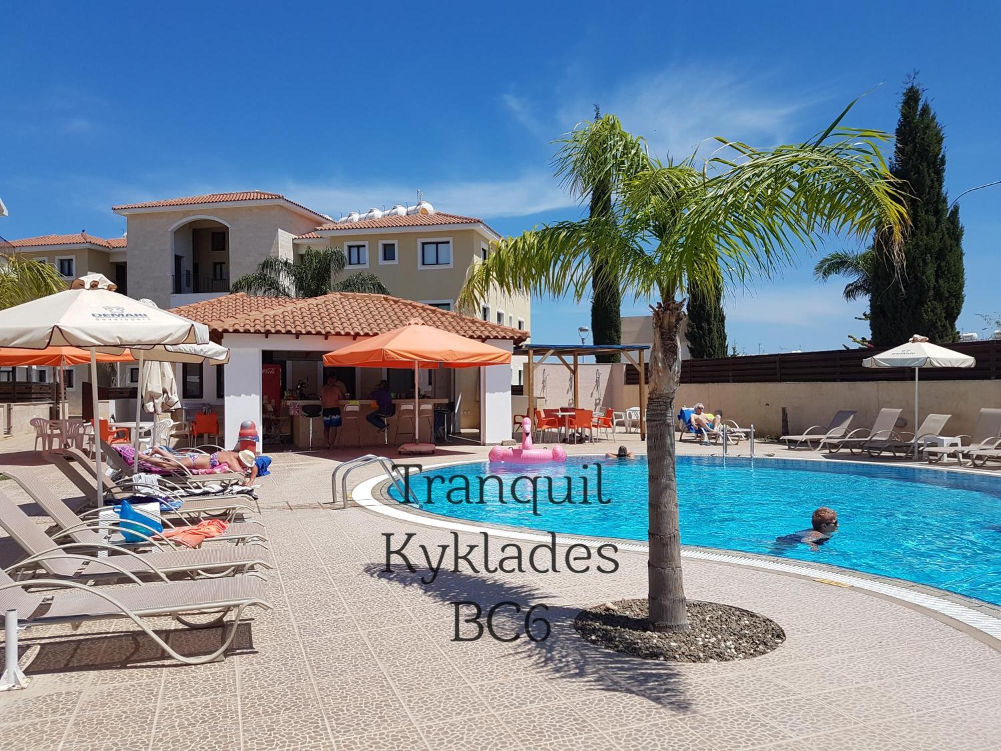 Tranquil Kyklades Bc6, Walk To Beach Paralimni Exterior photo