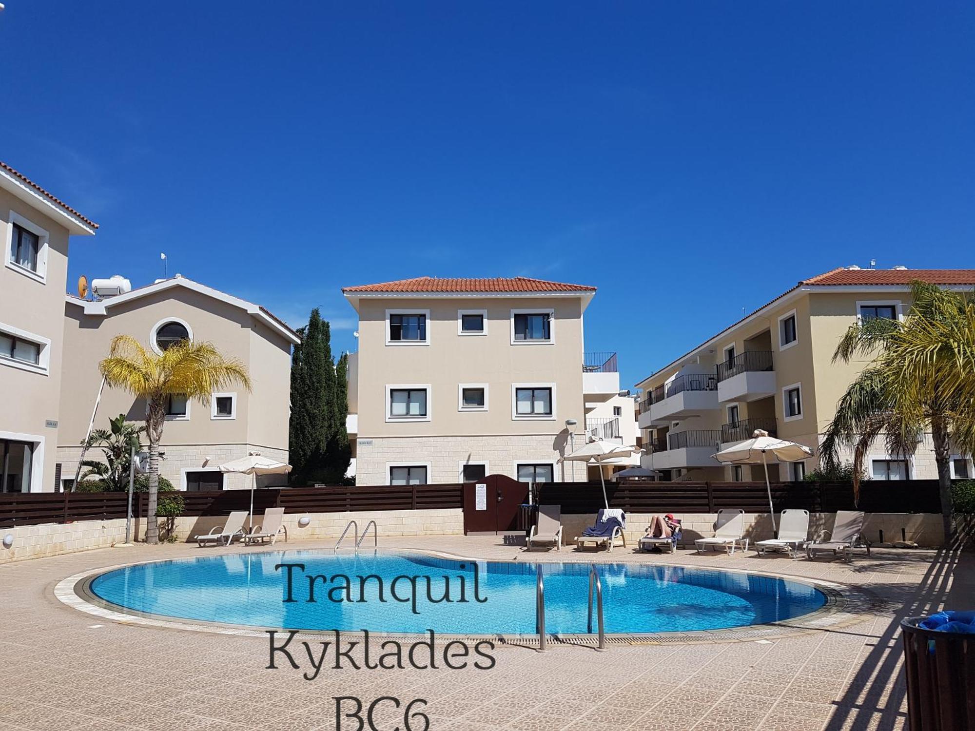 Tranquil Kyklades Bc6, Walk To Beach Paralimni Exterior photo